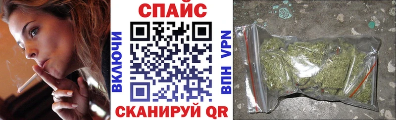 БУТИРАТ бутандиол  Купить закладки  Дальнегорск 