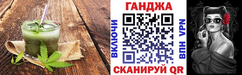 Печенье с ТГК марихуана  Купить  Дальнегорск 