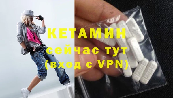 мдма Медногорск