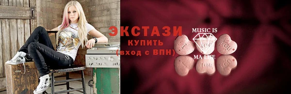 соль курить ск Аркадак