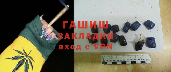 стаф Медвежьегорск