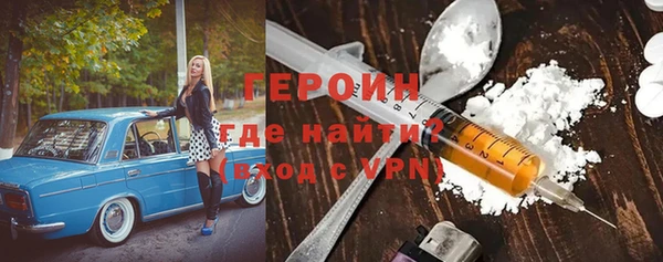 соль курить ск Аркадак