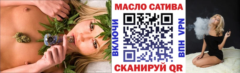Купить  Дальнегорск  ТГК концентрат 