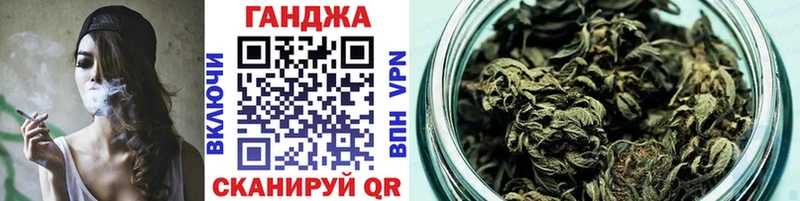 Шишки марихуана планчик  Купить  Дальнегорск 